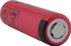 1 Akku - Ersatz für Sanyo UR14500AC - 3.7V 1000mAh ideal Produktbild-Vorschau 5
