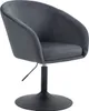 SVITA JAMAIKA Fauteuil lounge Fauteuil cocktail pied Voir les images du produit 1