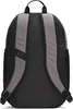 Sac à dos Under Armour 6000397-025 pour Uni Voir les images du produit 2