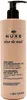 Nuxe Rêve De Miel Crema Corpo Ultra Lenitiva 400 ml Anteprima dell’immagine prodotto 7