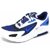 Nike Obuv Air Max Bolt, CW1626400 Náhľad obrázku produktu 8