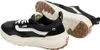Mte Ultrarange Produktbild-Vorschau 17