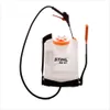 Pulvérisateur à dos STIHL SG 51 42550194950 Voir les images du produit 4