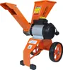 Elektro Häcksler 2800 Watt | 4 PS Direktantrieb FM4DDE Produktbild-Vorschau 1