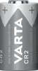 Bateria litowa Varta CR2 3V foto luzem 6206 Podgląd zdjęcia produktu 1