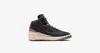 Nike Air Jordan 2 Retro "Mauve", DX4400-005, Velikost: 44 Náhled obrázku produktu 3