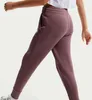 Nike G Nsw Club Flc Hr Ftd Pnt Lbr Barely Grape/Bright Anteprima dell’immagine prodotto 3