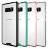 Handy Tasche für Samsung Galaxy Note 8 Case Schutz Hülle Produktbild-Vorschau 9