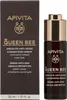Apivita Serum Produktbild-Vorschau 3