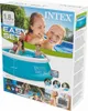 Intex 28101NP - 1,83M X 51CM EASY SET POOL Náhled obrázku produktu 25