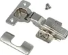 Geräuschloses Topfscharnier Ø 35mm Soft Close Topfband Produktbild-Vorschau 1