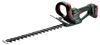Hedge trimmer METABO AHS 18-55 V (2 x 4,0 Ah) Productafbeelding-voorbeeld 1