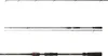 Daiwa Ballistic Air 2,70m 10-35g Spinnrute Produktbild-Vorschau 6