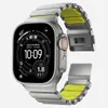 Nomad Stratos Band, Skupina, Smartwatch, Prírodný, Apple, Náhľad obrázku produktu 24