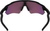 A pair of black Oakley Radar EV Path sunglasses with purple lenses, shown from the front. Náhled obrázku produktu