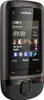Nokia C2-05 Handy ohne Simlock 2 Zoll Display Bluetooth Produktbild-Vorschau 1