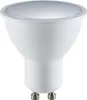 A white LED light bulb with a GU10 base. Produktbild-Vorschau