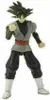 Figurina Bandai Dragon Ball - Dragon Stars, Ultra Instinct Náhled obrázku produktu 6