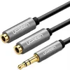 Ugreen AV123, Czarny, Szary, Złoto, 3.5mm mini jack, 2 x Podgląd zdjęcia produktu 11