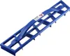 HaWe 721,00 ALU-RABO 450X85mm 4011333721018 Anteprima dell’immagine prodotto 6