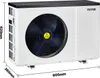 VEVOR elektrische Schwimmbad-Wärmepumpe, 2,51-11,38 kW Produktbild-Vorschau 8