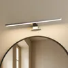 EMKE Lampada a specchio LED 40 cm, lampada da bagno IP44, Anteprima dell’immagine prodotto 2