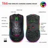 RGB Gaming Maus Kabellos Wireless Laut Maus Beleuchtung Produktbild-Vorschau 7