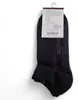 Mustang Damen Herren Sneaker-Socken Schwarz – 3er Pack Produktbild-Vorschau 2