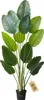 VEVOR Oiseau de paradis artificiel, 1,8 m de haut, plantes Voir les images du produit 1