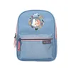 Rucksack Miss Melody  MY LITTLE FARM, Pferde-Motiv, mit Produktbild-Vorschau 2