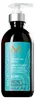 Moroccanoil Intense Curl 300ml, Haarcreme, Unisex, Lockiges Produktbild-Vorschau 2