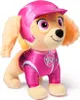 PAW Patrol Rescue Wheels – Basis Plüsch 20 cm (sortiert, Produktbild-Vorschau 6