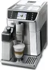 Kaffeevollautomat, DeLonghi PrimaDonna Elite ECAM650.55.MS, Produktbild-Vorschau 1