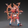 Figure d'azione Bandai KAMIKI BURNING GUNDAM Anteprima dell’immagine prodotto 7