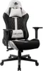 A black and gray gaming chair with white accents and logos. Produktbild-Vorschau