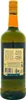 Jameson Triple Triple 1000ml 40% Vol. Produktbild-Vorschau 6