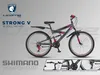 Licorne Bike Strong V Premium horský bicykel s veľkosťou 24 Náhľad obrázku produktu 5