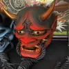 Japonský Cosplay Obličej kryt, Horor Obličej kryt, Náhled obrázku produktu 4