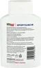 Sebamed douchegel Sportdusche 2in1 voor huid en haar 200ml Voir les images du produit 11