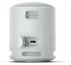 Sony SRS-XB100 - Altoparlante - Portatile - Senza fili - Anteprima dell’immagine prodotto 3