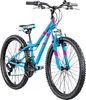 Galano GA20 Jugendfahrrad 24 Zoll Mountainbike 130 - 145 cm Produktbild-Vorschau 1