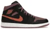 Jordan 1 Mid SE Black Sky J Mauve - EU 40.5 Produktbild-Vorschau 1