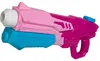 Wasserpistole 600 ml, pink Produktbild-Vorschau 1