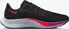 Nike Air Zoom Pegasus 38 - pánské silniční běžecké boty Náhled obrázku produktu 18