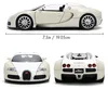 Jada Fast&Furious 2011 Bugatti Veyron 1:24 Produktbild-Vorschau 5