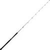Madcat Full Force Pelagic 1.75M Mf 100-300G 1Sec Cast Anteprima dell’immagine prodotto 1