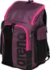 arena Spiky III 45 L Rucksack für Schwimmen groß, Produktbild-Vorschau 2