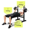 A man is performing a bench press on a black weight bench. There are yellow overlays with text and icons indicating weight capacities. Náhled obrázku produktu