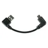 SKS Compit Unit Kabel Ladestecker Ladekabel Typ-C USB Produktbild-Vorschau 5