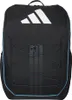 Adidas Protour 3.4 Padelrucksack - Schwarz Produktbild-Vorschau 1